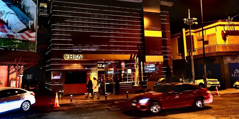 Chilai